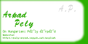 arpad pely business card